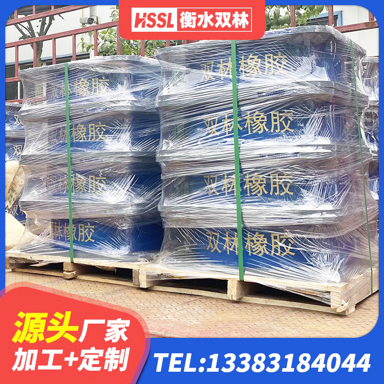 会泽县LNRD-300建筑橡胶隔震支座厂家 会泽县铅芯抗震支座生产厂家 会泽县建筑隔震支座商家 会泽县建筑铅芯防震支座装置 - 第5张