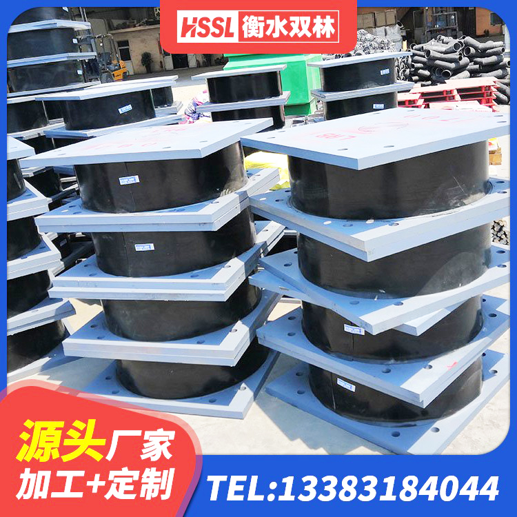 会泽县铅芯隔震支座价格 会泽县水平力分散力型LNR隔震支座厂家 会泽县隔震橡胶支座报价表 会泽县高阻尼橡胶隔震支座支座源头工厂 - 第6张