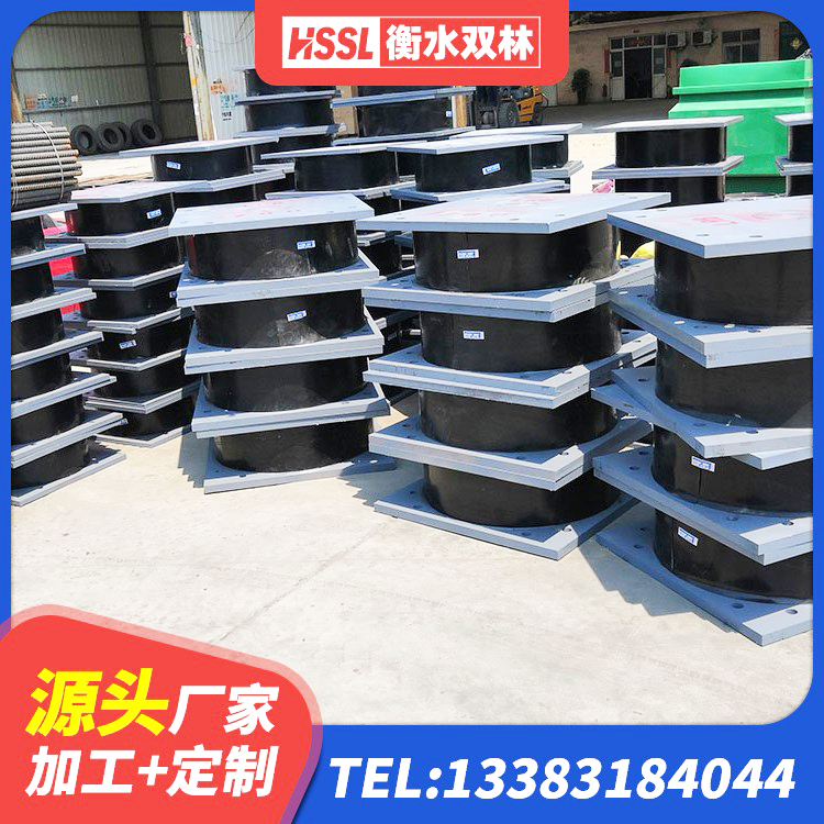 会泽县建筑铅芯支座多少钱 会泽县房屋橡胶隔震支座厂家电话 会泽县LRB隔震支座700 会泽县LNR1000橡胶支座什么价格 - 第1张