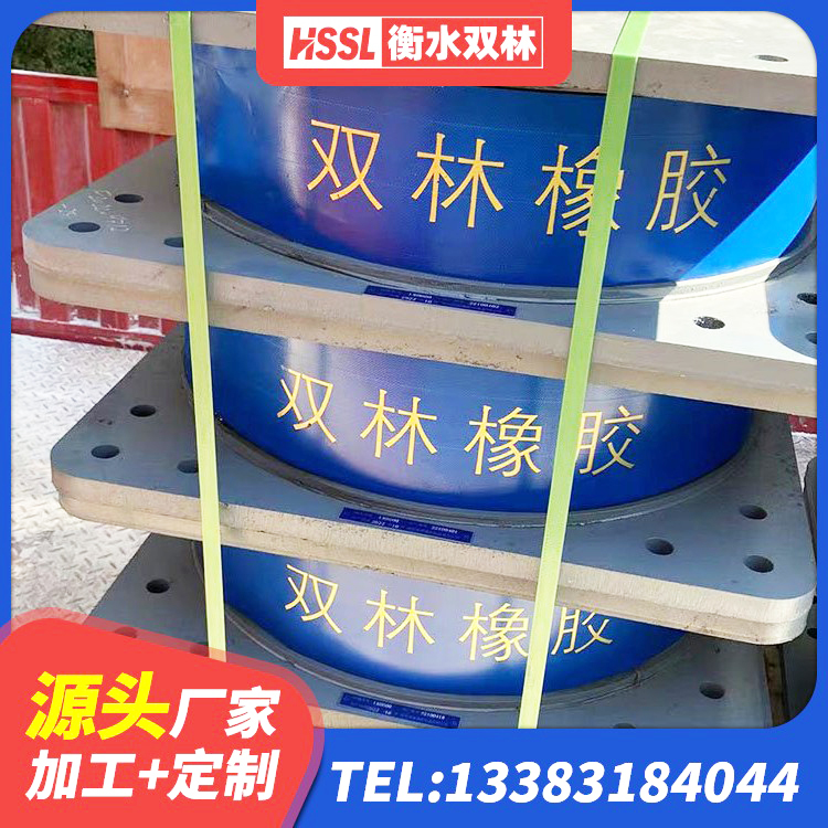 会泽县建筑隔震支座减震源头工厂 会泽县矩形隔震支座源头工厂 会泽县建筑铅芯橡胶隔震支座多少钱 会泽县LRB700隔震支座什么价格 - 第2张