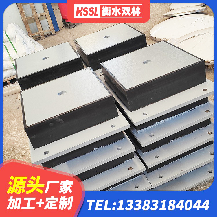会泽县天然LNR橡胶支座厂家 会泽县LRB1400铅芯支座 会泽县建筑抗震减振支座源头工厂 会泽县建筑高阻尼橡胶隔震支座HDR600生产厂家 - 第1张