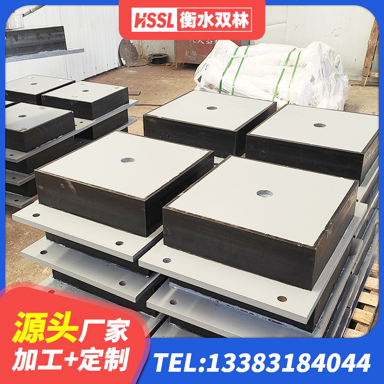 会泽县LNR水平分散形隔震支座源头工厂 会泽县LNR橡胶隔震支座D900生产厂家 会泽县建筑住宅隔震支座源头工厂 会泽县橡胶隔振支座厂家 - 第2张
