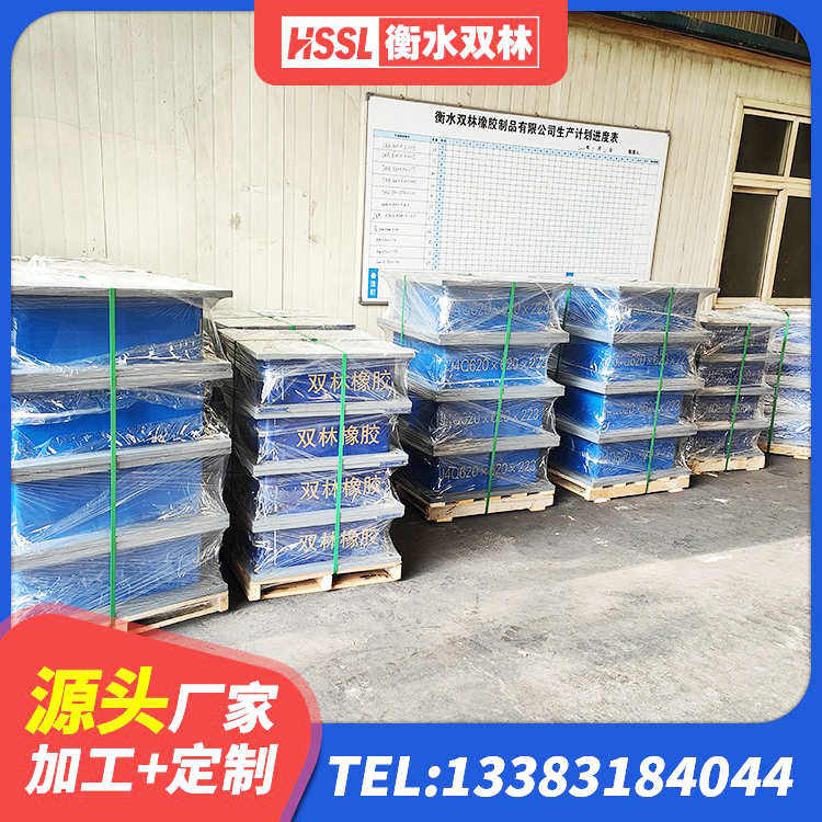 会泽县建筑隔震橡胶支座多少钱 会泽县建筑抗震支座厂商厂家 会泽县小型隔震支座生产厂家 会泽县LNR水平力分散型橡胶支座厂家 - 第1张