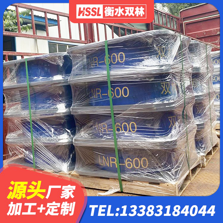 会泽县建筑Y4Q铅芯橡胶隔震支座 会泽县LNR300橡胶支座什么价格 会泽县LNR1400支座多少钱 会泽县HDR系列高阻尼隔震橡胶支座厂家电话 - 第3张