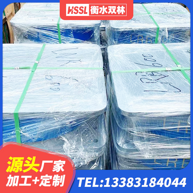 会泽县天然LNR橡胶支座厂家 会泽县LRB1400铅芯支座 会泽县建筑抗震减振支座源头工厂 会泽县建筑高阻尼橡胶隔震支座HDR600生产厂家 - 第6张