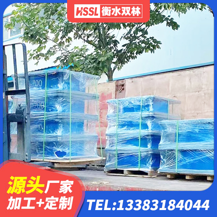 会泽县建筑铅芯支座多少钱 会泽县房屋橡胶隔震支座厂家电话 会泽县LRB隔震支座700 会泽县LNR1000橡胶支座什么价格 - 第4张