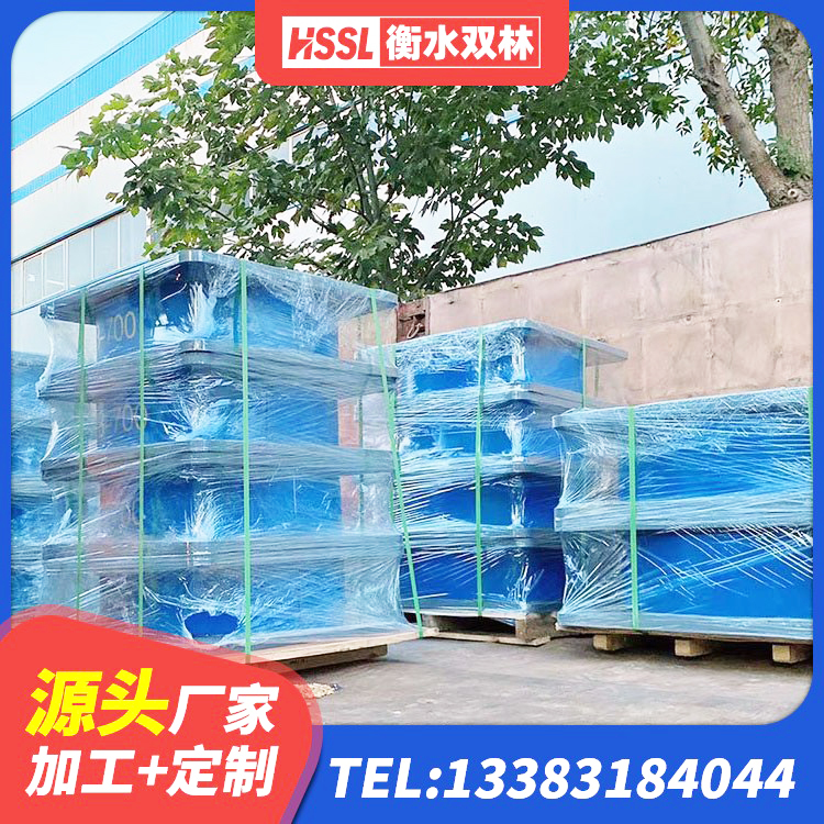 会泽县建筑铅芯支座多少钱 会泽县房屋橡胶隔震支座厂家电话 会泽县LRB隔震支座700 会泽县LNR1000橡胶支座什么价格 - 第5张