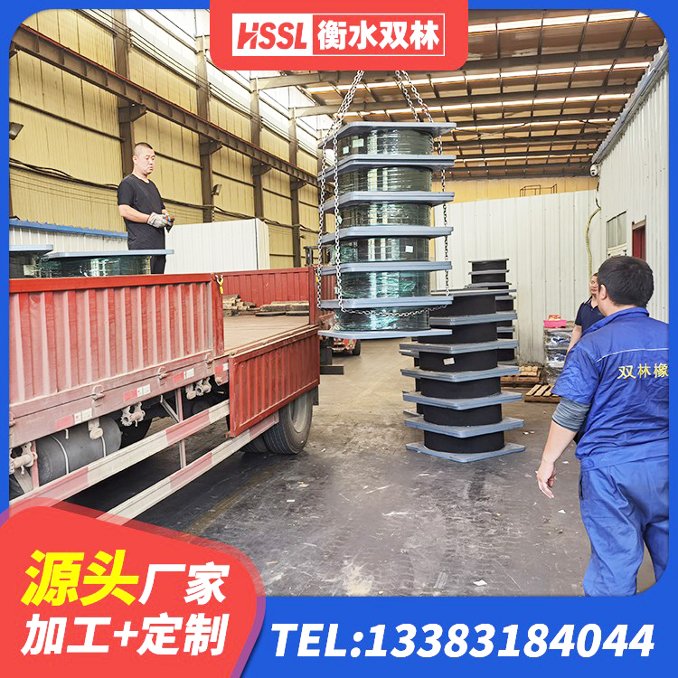 会泽县建筑隔震橡胶支座多少钱 会泽县建筑抗震支座厂商厂家 会泽县小型隔震支座生产厂家 会泽县LNR水平力分散型橡胶支座厂家 - 第2张