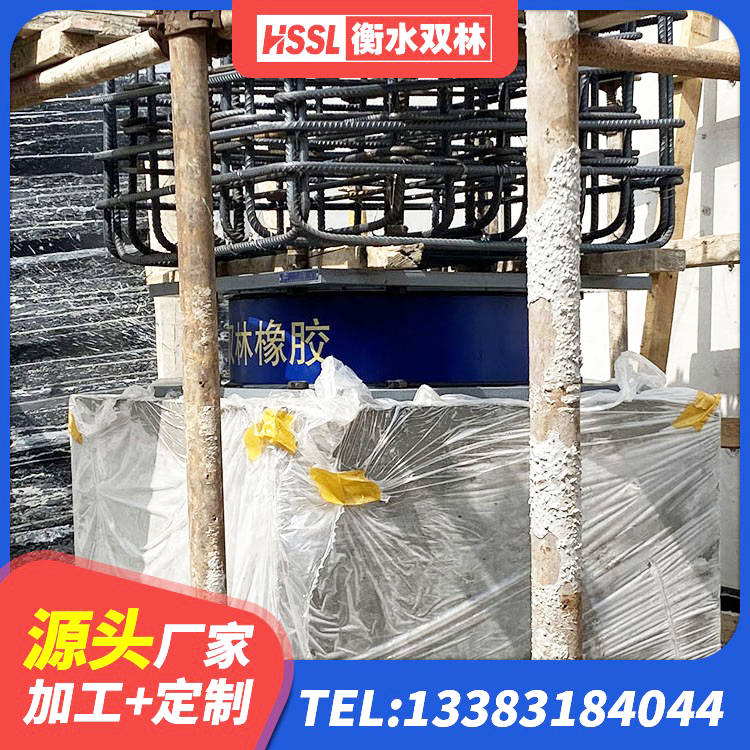 会泽县LRB500铅芯橡胶隔震支座生产厂家 会泽县建筑橡胶隔震支座1型厂家 会泽县楼房建筑建筑隔震支座生产厂家 会泽县LNR800天然橡胶支座 - 第1张