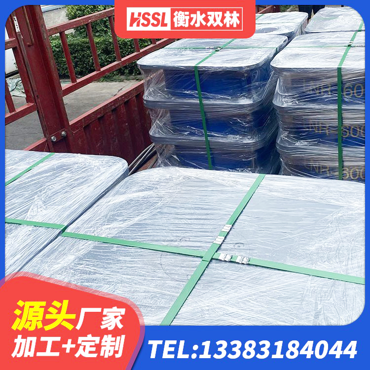 会泽县LRB500铅芯橡胶隔震支座生产厂家 会泽县建筑橡胶隔震支座1型厂家 会泽县楼房建筑建筑隔震支座生产厂家 会泽县LNR800天然橡胶支座 - 第10张