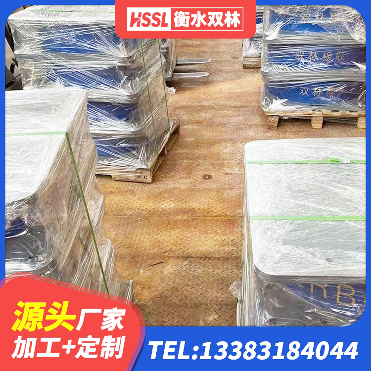 会泽县建筑民用减震支座源头工厂 会泽县建筑高阻尼建筑隔震支座生产厂家 会泽县LNR700建筑隔震支座生产厂家 会泽县LRB橡胶隔震支座500生产厂家 - 第3张