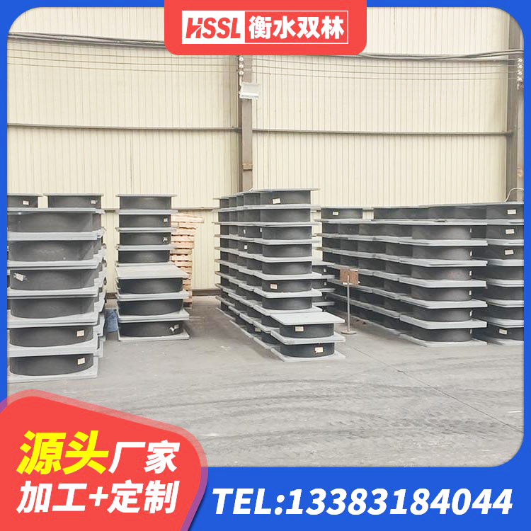 会泽县LNR水平分散形隔震支座源头工厂 会泽县LNR橡胶隔震支座D900生产厂家 会泽县建筑住宅隔震支座源头工厂 会泽县橡胶隔振支座厂家 - 第5张