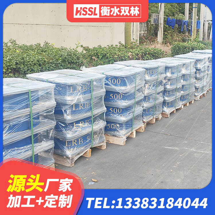 会泽县铅芯隔震支座价格 会泽县水平力分散力型LNR隔震支座厂家 会泽县隔震橡胶支座报价表 会泽县高阻尼橡胶隔震支座支座源头工厂 - 第3张