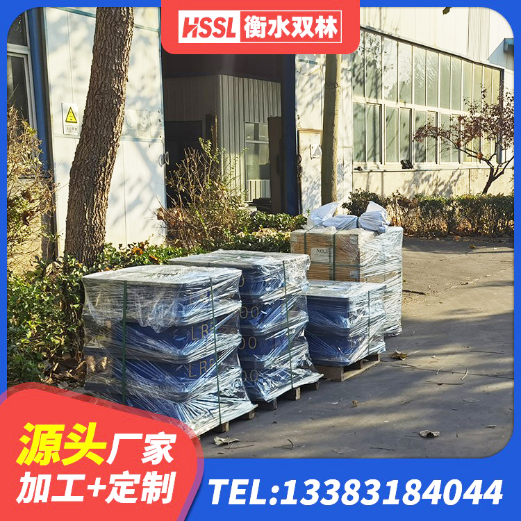 会泽县成品橡胶钢板隔震支座 会泽县LNR橡胶支座厂家电话 会泽县房屋建筑隔震支座多少钱 会泽县LNR1300橡胶支座什么价格 - 第7张