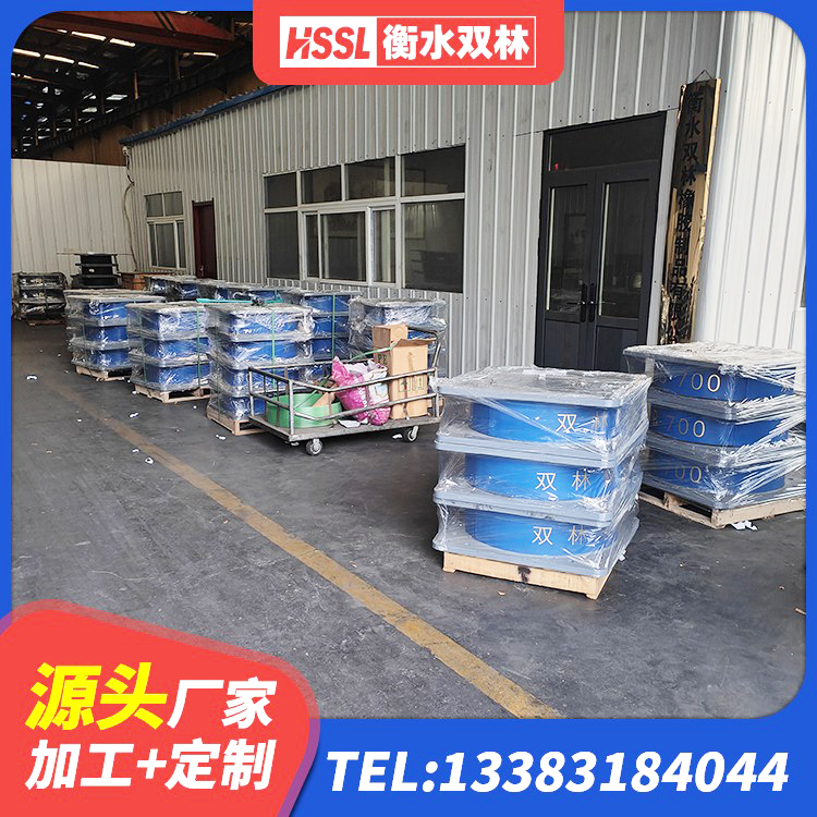 会泽县建筑隔震支座减震源头工厂 会泽县矩形隔震支座源头工厂 会泽县建筑铅芯橡胶隔震支座多少钱 会泽县LRB700隔震支座什么价格 - 第9张