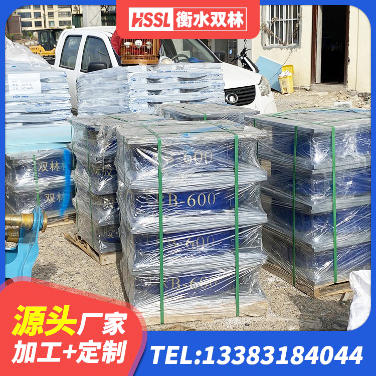 会泽县LNR水平分散形隔震支座源头工厂 会泽县LNR橡胶隔震支座D900生产厂家 会泽县建筑住宅隔震支座源头工厂 会泽县橡胶隔振支座厂家 - 第3张